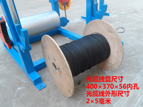 扁線(xiàn)成卷機(jī)組BX320/630型